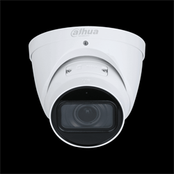 DH-IPC-HDW3441TP-ZS-27135-S2 Dahua уличная купольная IP-видеокамера с ИИ 4Мп 1/3” CMOS объектив 2.7-13.5мм - фото 13364949