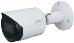 DH-IPC-HFW2230SP-S-0280B Dahua уличная цилиндрическая IP-видеокамера 2Мп 1/2.8” CMOS объектив 2.8мм - фото 13364951