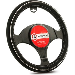 Оплетка руля AUTOPROFI AP-2020 BK WH S - фото 13381608