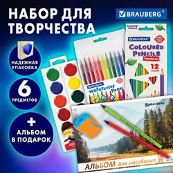 Набор для рисования и творчества "6 предметов плюс Альбом в Подарок!", BRAUBERG, 881006 - фото 13382443