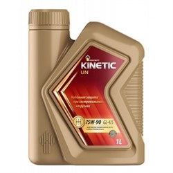 Синтетическое трансмиссионное масло Роснефть Kinetic UN 75W-90 GL-4-5 - фото 13392311
