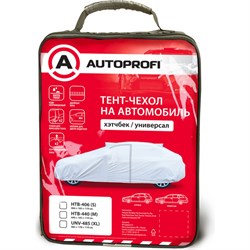 Водонепроницаемый тент-чехол на автомобиль AUTOPROFI HTB-406 S - фото 13477935