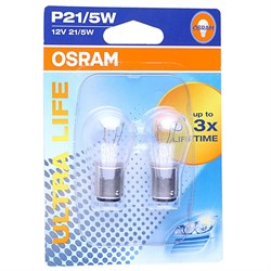 Автолампа OSRAM 7528ULT-02B - фото 13497297