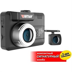 Видеорегистратор Artway COMBO 5 в 1 Signature Dual - фото 13516924