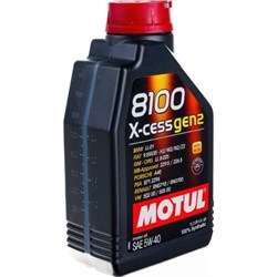 Синтетическое масло MOTUL 8100 X-cess GEN2 5W40 - фото 13518433