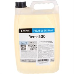 Усиленный низкопенный обезжиривающий концентрат PRO-BRITE REM-500 - фото 13519439