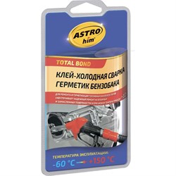 Холодная сварка для ремонта бензобака Astrohim Ас-9390 - фото 13522209