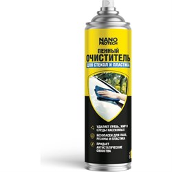 Пенный очиститель для стекол и пластика NanoProtech NPGPO0023 - фото 13522837