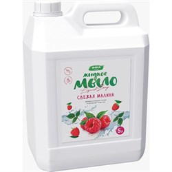 Жидкое мыло Shima HOME LIQUID SOAP - фото 13523706