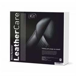 Набор для ухода за кожей Shine systems LeatherCare Kit - фото 13523747