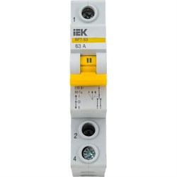 Трехпозиционный выключатель-разъединитель IEK ВРТ-63 - фото 13524635
