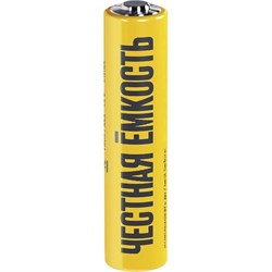 Щелочная батарейка IEK alkaline - фото 13528950