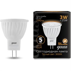 Лампа GAUSS LED D35*45 3W MR11 GU4 2700K - фото 13530658