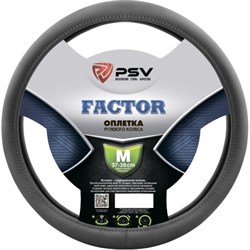 Оплетка на руль PSV FACTOR - фото 13533157