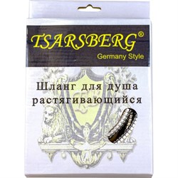 Шланг для душа Tsarsberg TSB-150ii - фото 13533401