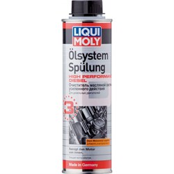 Очиститель масляной системы для дизельных двигателей LIQUI MOLY Oilsystem Spulung H.Performance D - фото 13535019