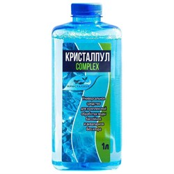 Комплексное средство для очистки воды в бассейнах, 1 л, КРИСТАЛПУЛ COMPLEX 4 в 1, концентрат, KPCX1S - фото 13540861