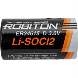 Элемент питания Robiton Robiton ER34615- D - фото 13541475