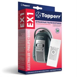 Мешок для пылесоса (пылесборник) бумажный TOPPERR EX1, ELECTROLUX, PHILIPS, BORK, КОМПЛЕКТ 5 шт., 1010 - фото 13546434