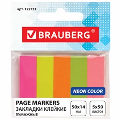 Закладки клейкие неоновые BRAUBERG бумажные, 50х14 мм, 250 штук (5 цветов х 50 листов), европодвес, 122731 - фото 13548273