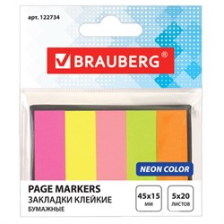 Закладки клейкие неоновые BRAUBERG бумажные, 45х15 мм, 100 штук (5 цветов х 25 листов), в картонной книжке, 122734 - фото 13548275