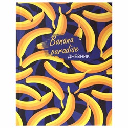 Дневник 1-4 класс 48 л., гибкая обложка, ЮНЛАНДИЯ, выборочный лак, с подсказом, "Banana", 106343 - фото 13549255