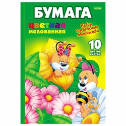 Цветная бумага А4 мелованная, 10 листов 10 цветов, папка, HATBER ECO, "Пчелки", 195х280 мм, 043290, 10Бц4м_00206 - фото 13549284