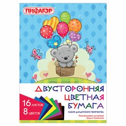 Цветная бумага, А4, 2-сторонняя газетная, 16 листов, 8 цветов, на скобе, ПИФАГОР, 200х280 мм, "Мишутка", 111330 - фото 13549549