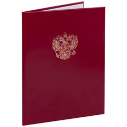 Папка адресная бумвинил бордовый, "Герб России", формат А4, STAFF, 122741 - фото 13550193