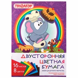 Цветная бумага А4 2-сторонняя газетная, 16 листов, 8 цветов, на скобе, ПИФАГОР, 200х280 мм, "Праздник", 129560 - фото 13550519
