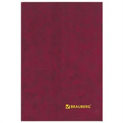 Книга учета 96 л., линия, твердая, бумвинил, блок офсет, А4 200х290 мм, BRAUBERG, 130070 - фото 13550625