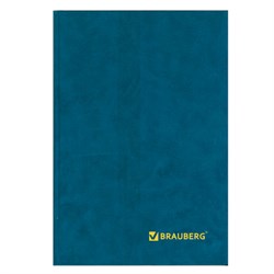 Книга учета 160 л., клетка, твердая, бумвинил, блок офсет, А4 200х290 мм, BRAUBERG, 130182 - фото 13550661
