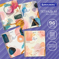 Тетрадь А5 96 л. BRAUBERG, гребень, клетка, обложка картон, "Insight" (микс в спайке), 404424 - фото 13551172