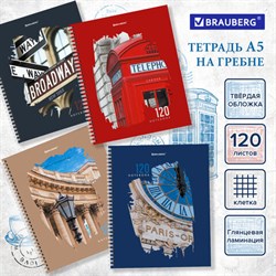 Тетрадь А5 120 л. BRAUBERG, гребень, клетка, твёрдая обложка, &quot;Города&quot; (микс в спайке), 404449