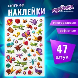 Наклейки зефирные "Букашки", многоразовые, 10х15 см, ЮНЛАНДИЯ, 661828 - фото 13551503