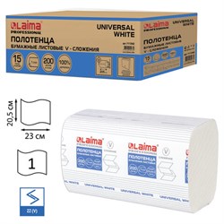 Полотенца бумажные 200 шт., LAIMA (H3) UNIVERSAL WHITE, 1-слойные, белые, КОМПЛЕКТ 15 пачек, 23x20,5, V-сложение, 111342 - фото 13551939