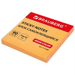 Блок самоклеящийся (стикеры) BRAUBERG НЕОНОВЫЙ 76х76 мм, 90 листов, оранжевый, 111349 - фото 13551946