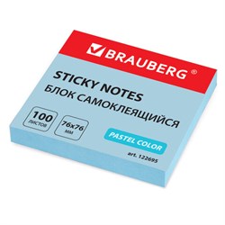 Блок самоклеящийся (стикеры) BRAUBERG, ПАСТЕЛЬНЫЙ, 76х76 мм, 100 листов, голубой, 122695 - фото 13552071