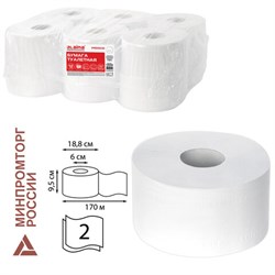 Бумага туалетная 170 м, LAIMA (T2), PREMIUM, 2-слойная, цвет белый, КОМПЛЕКТ 12 рулонов, 126092 - фото 13552106