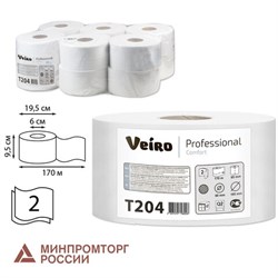 Бумага туалетная 170 м, VEIRO Professional (Система T2), КОМПЛЕКТ 12 шт., Comfort, 2-слойная, T204 - фото 13552133