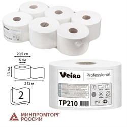 Бумага туалетная 215 м, VEIRO (Система T8), КОМПЛЕКТ 6 шт., с центральной вытяжкой, Comfort, 2-слойная, TP210 - фото 13552134
