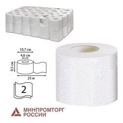 Бумага туалетная 25 м, VEIRO Professional (Система T4), КОМПЛЕКТ 48 шт., Comfort, 2-слойная, T207 - фото 13552135