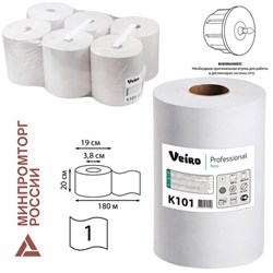 Полотенца бумажные рулонные 180 м, VEIRO (Система H1) BASIC, 1-слойные, цвет натуральный, КОМПЛЕКТ 6 рулонов, K101 - фото 13552137