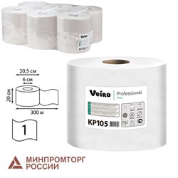 Полотенца бумажные с центральной вытяжкой 300 м, VEIRO (Система M2) BASIC, 1-слойные, цвет натуральный, КОМПЛЕКТ 6 рулонов, KP105 - фото 13552139