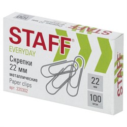 Скрепки STAFF "EVERYDAY", 22 мм, металлические, 100 шт., в картонной коробке, Россия, 220302 - фото 13552170