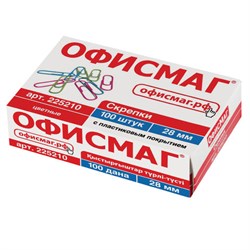 Скрепки ОФИСМАГ, 28 мм, цветные, 100 шт., в картонной коробке, Россия, 225210 - фото 13552255