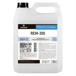 Средство моющее универсальное 5 л, PRO-BRITE REM-300, щелочное, низкопенное, концентрат, 069-5 - фото 13552864