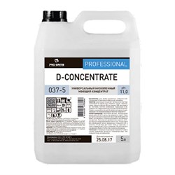 Средство моющее универсальное 5 л, PRO-BRITE D-CONCENTRATE, щелочное, низкопенное, концентрат, 037-5 - фото 13552873
