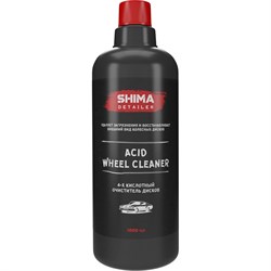 Четырехкислотный очиститель дисков Shima DETAILER ACID WHEEL CLEANER - фото 13554071