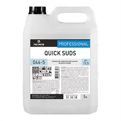 Средство для чистки плит, духовок, грилей от жира/нагара 5 л, PRO-BRITE QUICK SUDS, концентрат, 78078, 044-5 - фото 13555321